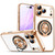 iPhone 17 Pro Max Colorful 360 Invisible Ring MagSafe Phone Case - Gold