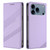 iPhone 17 Pro Max Embossed Multi-functional Wallet Retro Leather Phone Case - Light Purple iPhone 17 Pro Max Embossed Multi-functional Wallet Retro Leather Phone Case - Light Purple