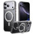 iPhone 17 Pro Max Frosted 360 Degree MagSafe Magnetic Holder Phone Case - Grey iPhone 17 Pro Max Frosted 360 Degree MagSafe Magnetic Holder Phone Case - Grey