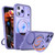 iPhone 17 Pro Max kalebol MagSafe Metal Ring Holder Phone Case - Light Purple iPhone 17 Pro Max kalebol MagSafe Metal Ring Holder Phone Case - Light Purple