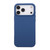 iPhone 17 Pro Max Liquid Silicone Phone Case - Blue