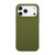iPhone 17 Pro Max Liquid Silicone Phone Case - Pine Green