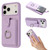 iPhone 17 Pro Max Litchi Texture Drawing Card Bag Ring Holder Phone Case - Purple iPhone 17 Pro Max Litchi Texture Drawing Card Bag Ring Holder Phone Case - Purple