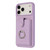 iPhone 17 Pro Max Litchi Texture Drawing Card Bag Ring Holder Phone Case - Purple iPhone 17 Pro Max Litchi Texture Drawing Card Bag Ring Holder Phone Case - Purple