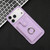 iPhone 17 Pro Max Litchi Texture Drawing Card Bag Ring Holder Phone Case - Purple iPhone 17 Pro Max Litchi Texture Drawing Card Bag Ring Holder Phone Case - Purple