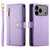 iPhone 17 Pro Max Nine Card-slot Zipper Wallet Bag Leather Phone Case - Purple iPhone 17 Pro Max Nine Card-slot Zipper Wallet Bag Leather Phone Case - Purple