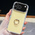 iPhone 17 Pro Max Rhinestone Glitter TPU Ring Holder Anti-fall Phone Case - Light Yellow iPhone 17 Pro Max Rhinestone Glitter TPU Ring Holder Anti-fall Phone Case - Light Yellow