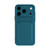 iPhone 17 Pro Max Skin Feel Card Contrast Color Button TPU Phone Case - Dark Green