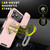 iPhone 17 Pro Max Sliding Camshield Ring Holder Phone Case - Pink iPhone 17 Pro Max Sliding Camshield Ring Holder Phone Case - Pink