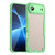 iPhone Air Armor Glaze PC Hybrid TPU Phone Case - Green