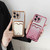 iPhone Air Four-cornered Glitter Electroplated Card Bag TPU Phone Case - Purple