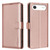 iPhone Air Litchi Texture RFID Anti-theft Leather Phone Case - Gold iPhone Air Litchi Texture RFID Anti-theft Leather Phone Case - Gold