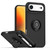iPhone Air Q Shadow 1 Series TPU + PC Phone Case with Ring - Black+Black