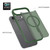 iPhone Air Skin Feel TPU Hybrid PC MagSafe Phone Case - Dark Green