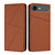 iPhone Air Strong Magnetic Frosted Flip Leather Phone Case - Coffee Color