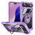 iPhone Air TPU + PC Lens Protection Phone Case with Ring Holder - Purple