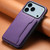 iPhone 17 Pro Calf Texture Card Bag Design Full Coverage Phone Case - Purple
