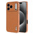 iPhone 17 Pro AZNS Electroplated Edge Carbon Fiber Texture Phone Case - Brown