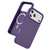 iPhone 17 Pro Carbon Fiber Texture Skin-feel MagSafe Phone Case - Purple