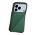 iPhone 17 Pro D04 Calf Texture Dual Card Slot Holder Phone Case - Green iPhone 17 Pro D04 Calf Texture Dual Card Slot Holder Phone Case - Green