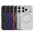 iPhone 17 Pro Kalebol Frosted MagSafe Holder Acrylic Hybrid TPU Phone Case - Purple