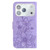 iPhone 17 Pro Lily Embossed Leather Phone Case - Purple iPhone 17 Pro Lily Embossed Leather Phone Case - Purple