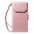 iPhone 17 Pro Multi Card Wallet Leather Phone Case with Strap - Rose Gold iPhone 17 Pro Multi Card Wallet Leather Phone Case with Strap - Rose Gold