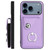 iPhone 17 Pro Organ Card Bag Ring Holder Phone Case with Long Lanyard - Purple iPhone 17 Pro Organ Card Bag Ring Holder Phone Case with Long Lanyard - Purple