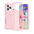 iPhone 17 Pro Shockproof Terminator Glitter Powder Phone Case - Pink