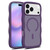 iPhone 17 Pro Skin Feel Wave Texture MagSafe Phone Case - Purple