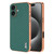 iPhone 17 AZNS Electroplated Edge Carbon Fiber Texture Phone Case - Green