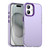 iPhone 17 Candy PC Hybrid TPU Shockproof Phone Case - Purple iPhone 17 Candy PC Hybrid TPU Shockproof Phone Case - Purple