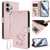 iPhone 17 Embossed Heart Cat Leather Phone Case with Hand Strap - Pink
