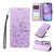 iPhone 17 Embossed Heart Dog RFID Blocking Wallet Leather Phone Case - Purple