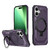 iPhone 17 Frosted MagSafe Holder Phone Case - Purple iPhone 17 Frosted MagSafe Holder Phone Case - Purple
