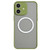 iPhone 17 Hawkeye Skin Feel MagSafe Phone Case - Army Green