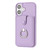 iPhone 17 Litchi Texture Drawing Card Bag Ring Holder Phone Case - Purple iPhone 17 Litchi Texture Drawing Card Bag Ring Holder Phone Case - Purple
