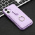 iPhone 17 Litchi Texture Drawing Card Bag Ring Holder Phone Case - Purple iPhone 17 Litchi Texture Drawing Card Bag Ring Holder Phone Case - Purple