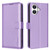 iPhone 17 Litchi Texture RFID Anti-theft Leather Phone Case - Purple iPhone 17 Litchi Texture RFID Anti-theft Leather Phone Case - Purple