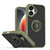 iPhone 17 Q Shadow 1 Series TPU + PC Phone Case with Ring - Army Green