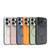 iPhone 17 Solid Color Magnetic MagSafe Frosted Phone Case - Black