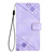 Samsung Galaxy A56 5G Skin-feel Embossed Leather Phone Case - Light Purple