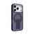 CLICK Latch Series iPhone 17 Pro Case - Purple