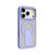 CLICK Latch Series iPhone 17 Pro Max Case - Clear Purple