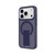 CLICK Latch Series iPhone 17 Pro Max Case - Purple
