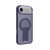CLICK Latch Series iPhone Air Case - Purple
