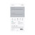 ZIZO PRIVACY Tempered Glass Screen Protector for iPhone Air - Privacy