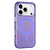 Nimbus9 - Alto 2 Magsafe Case for Apple iPhone 17 Pro - Clear Purple Nimbus9 - Alto 2 Magsafe Case for Apple iPhone 17 Pro - Clear Purple
