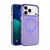 Nimbus9 - Alto 2 Magsafe Case for Apple iPhone 17 Pro Max - Clear Purple
