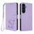 Samsung Galaxy S25 FE 5G Embossed Heart Cat Leather Phone Case with Hand Strap - Light Purple